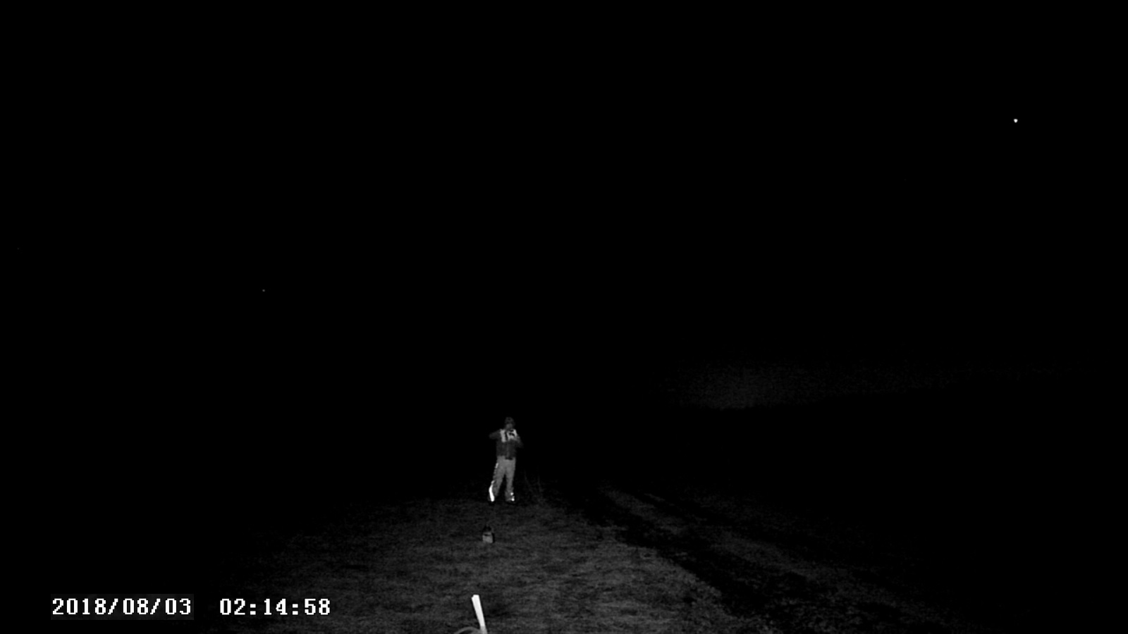 Без Starlight "ночь" в поле