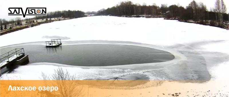 Лахское озеро