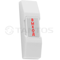 Кнопка выхода HO-02 "ВЫХОД" пластиковая накладная
