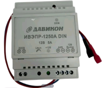 Блок бесперебойного питания ИВЭПР-1250А DIN