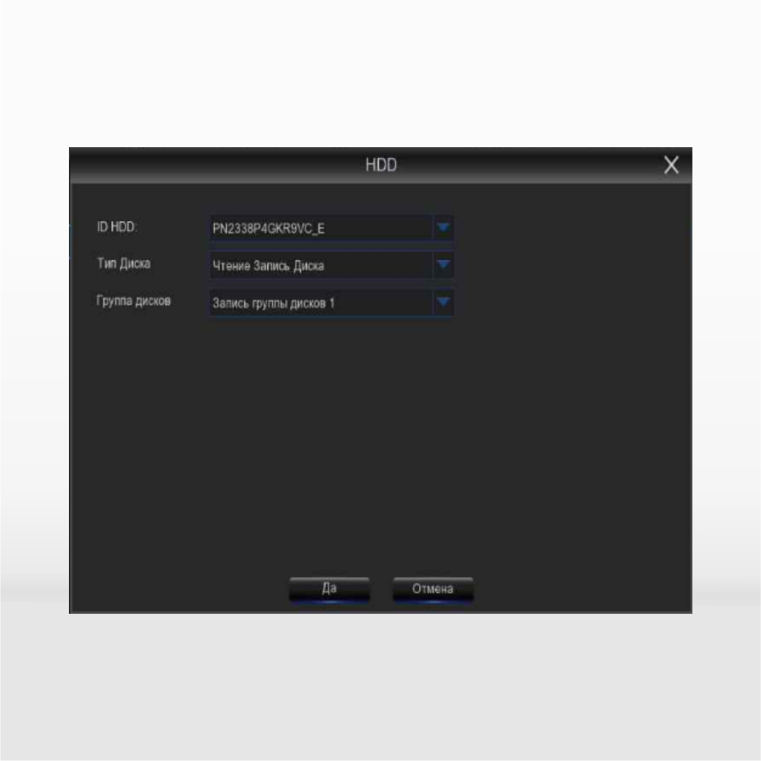 Умное распределение 1.jpg